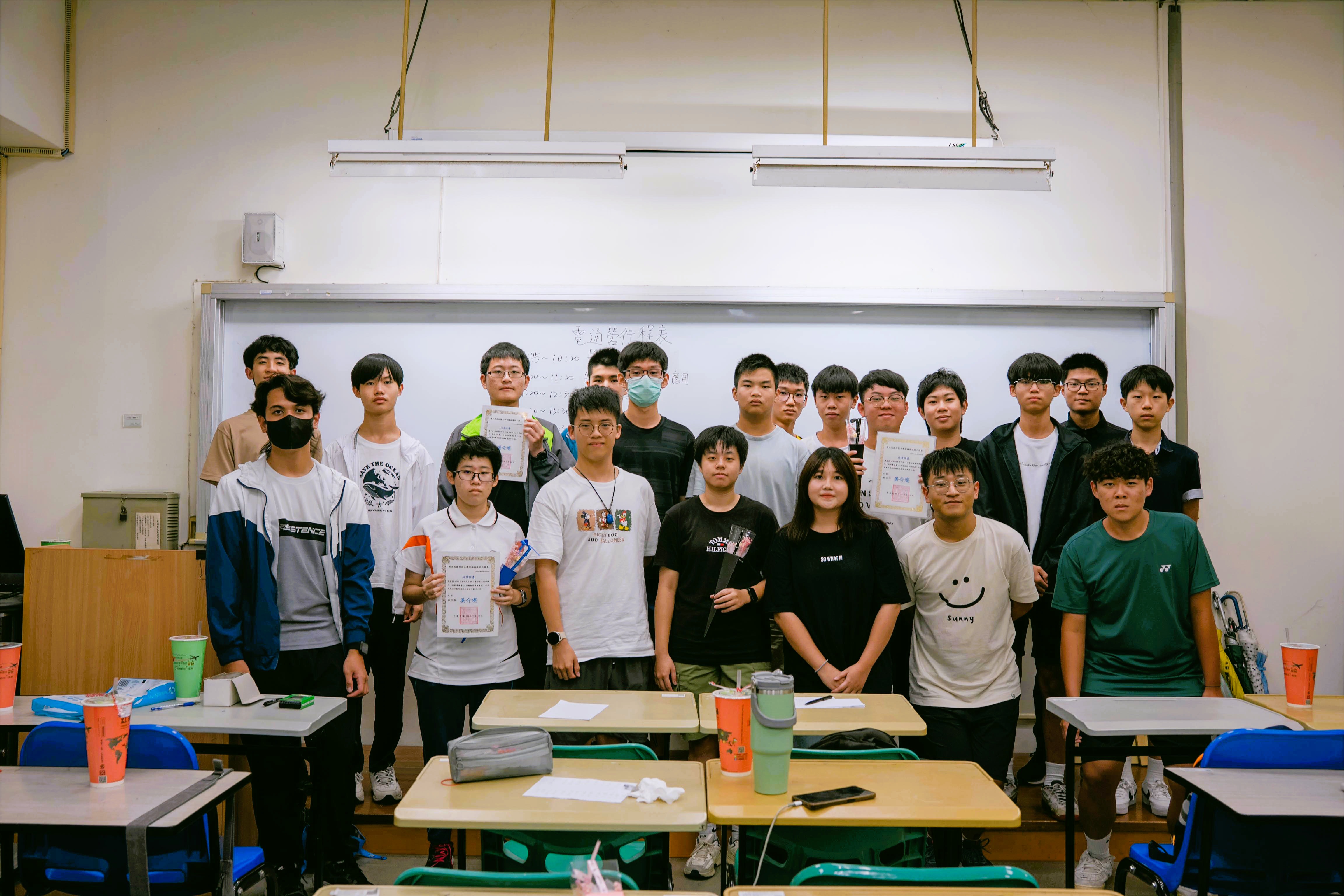 2025.7.14電通營-1(另開新視窗)