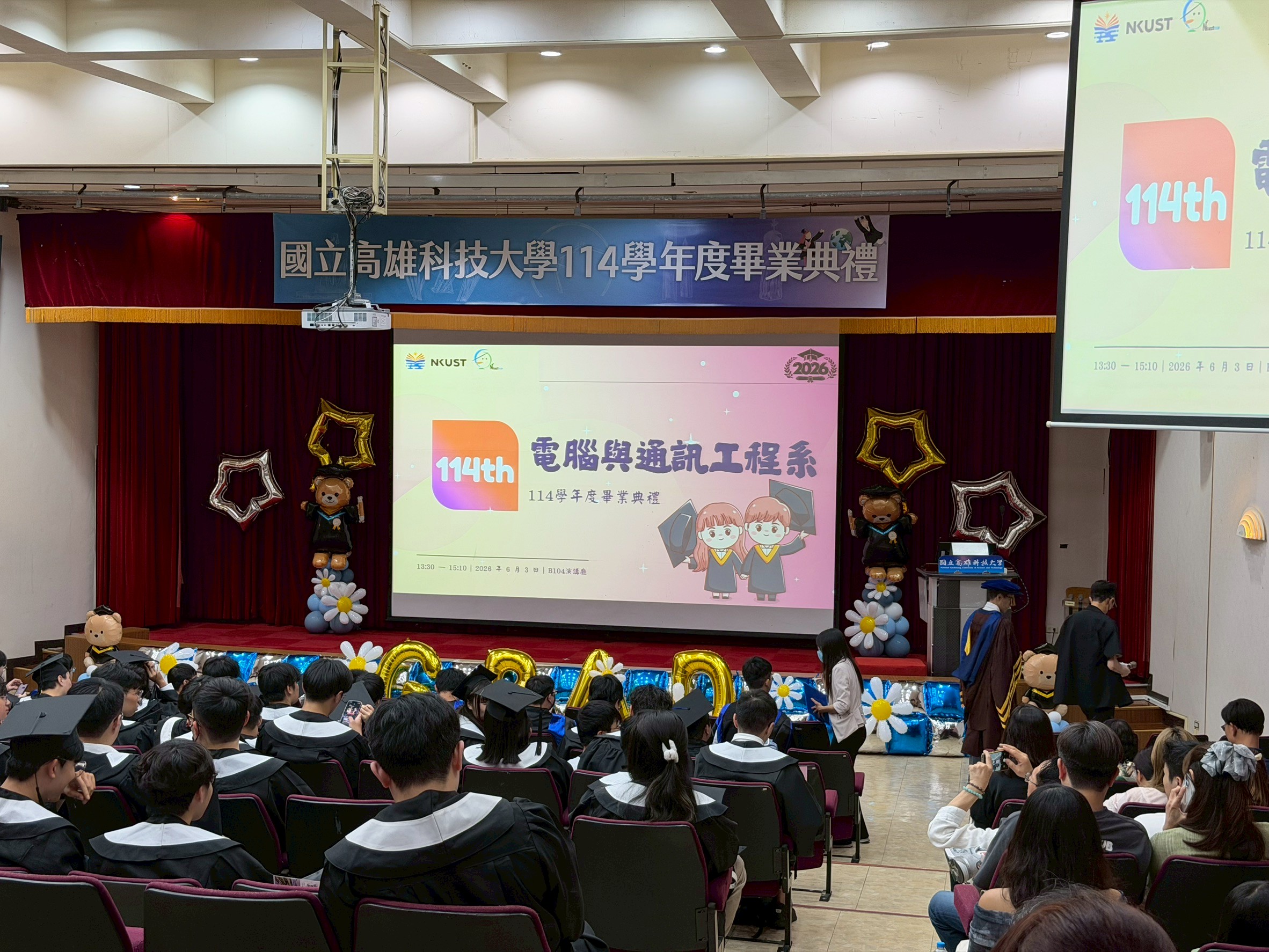 2026.6.3 114學年度畢業典禮-2另開新視窗