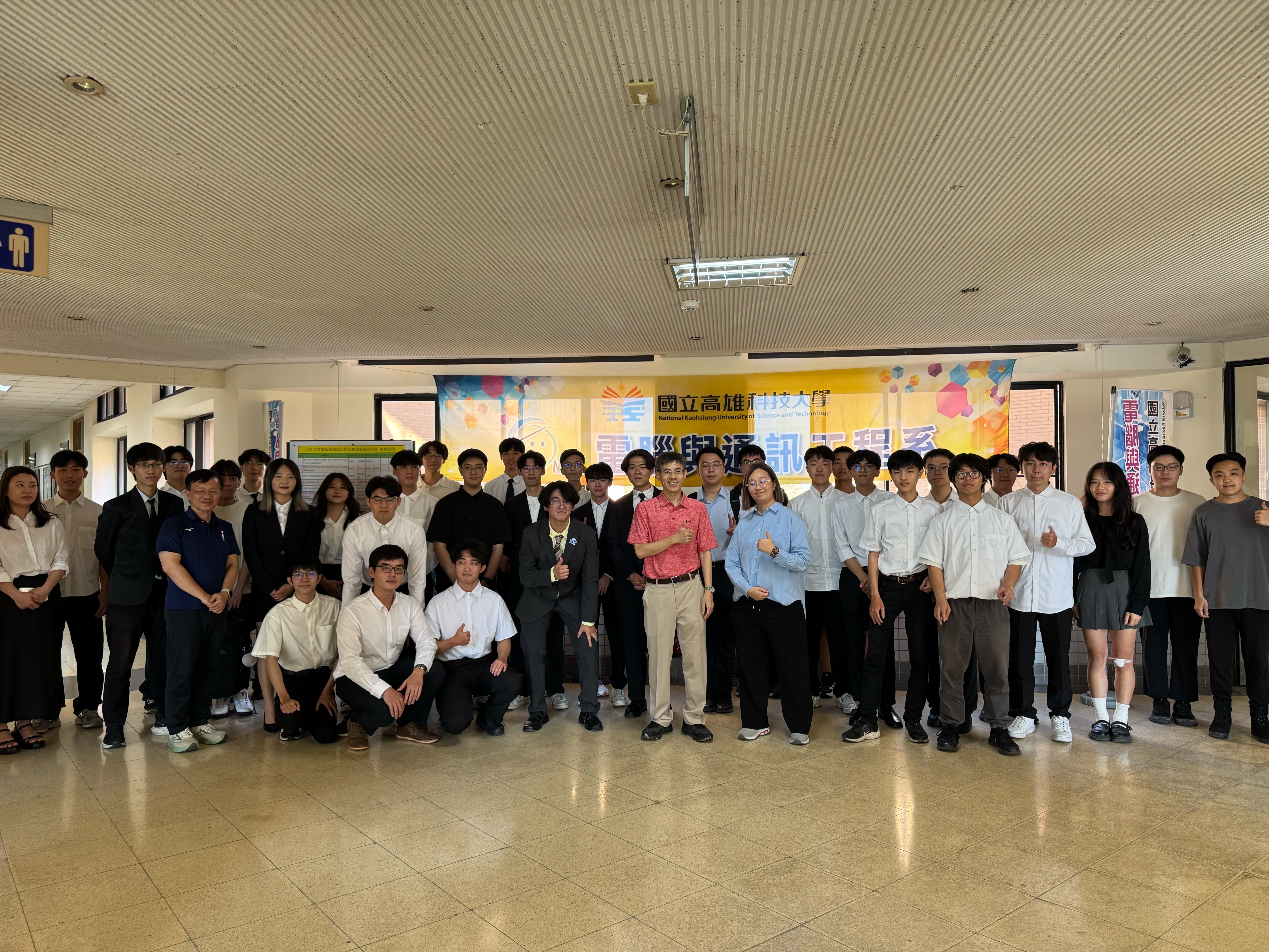 2026.5.27 114學年度實務專題競賽-1另開新視窗