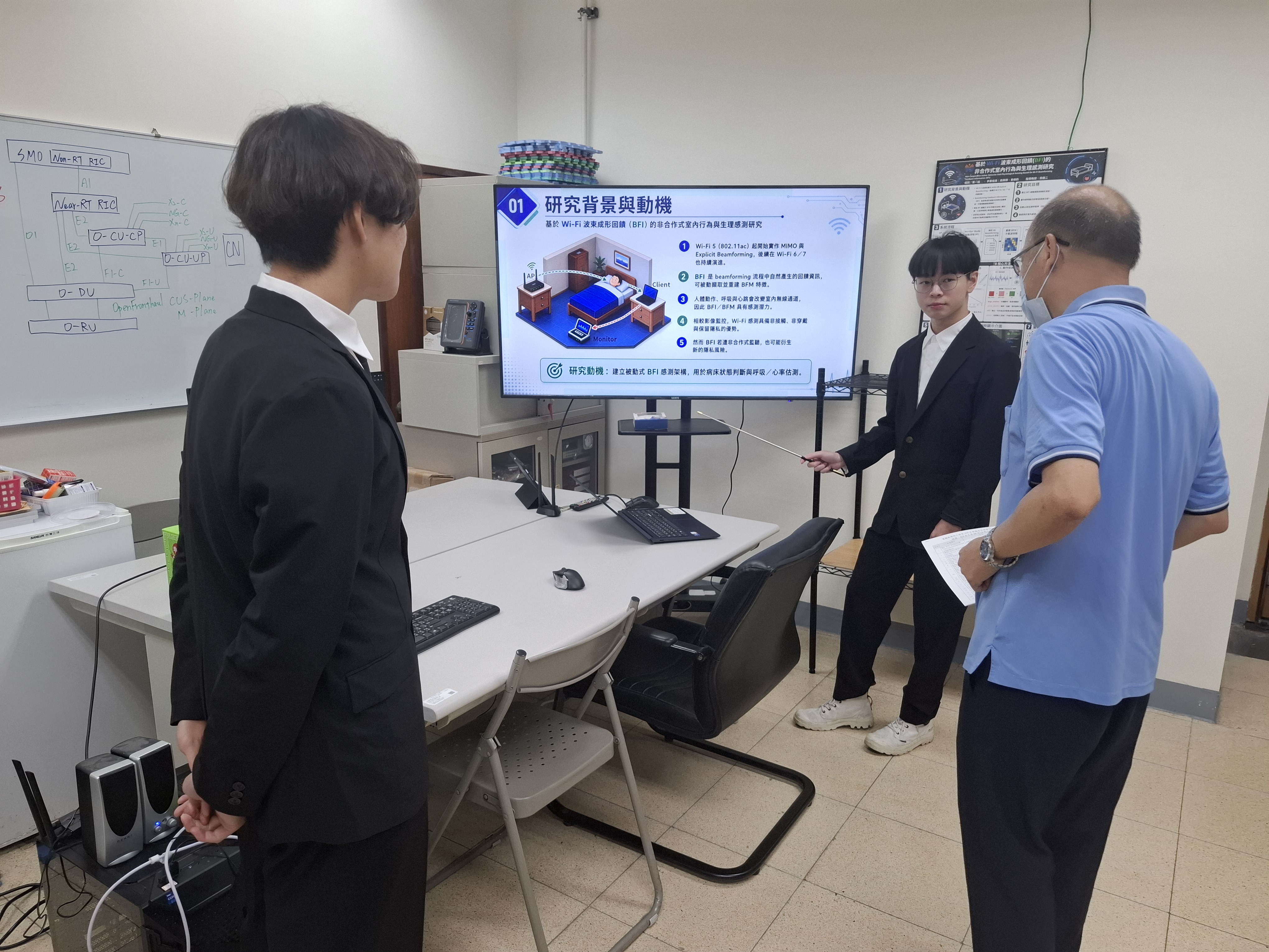 2026.5.27 114學年度實務專題競賽-2另開新視窗